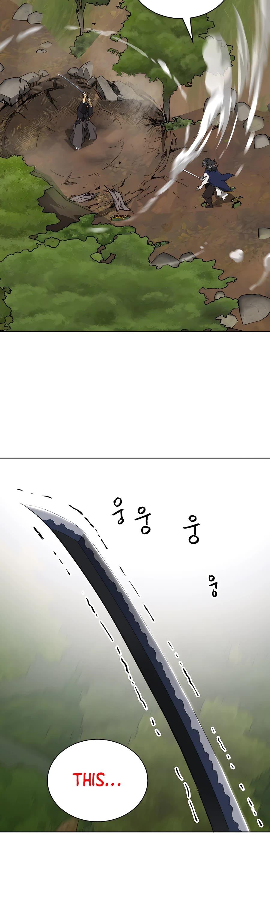 Read Infinite Level Up In Murim chapter 148 image 61 on Lezhin