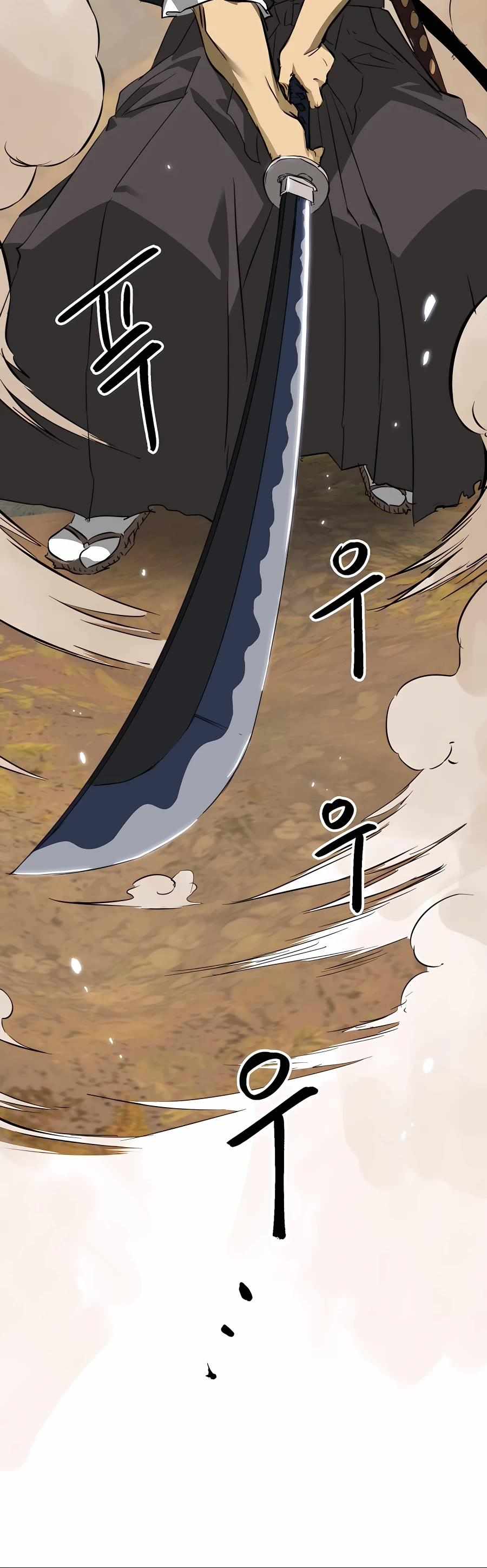 Read Infinite Level Up In Murim chapter 148 image 67 on Lezhin