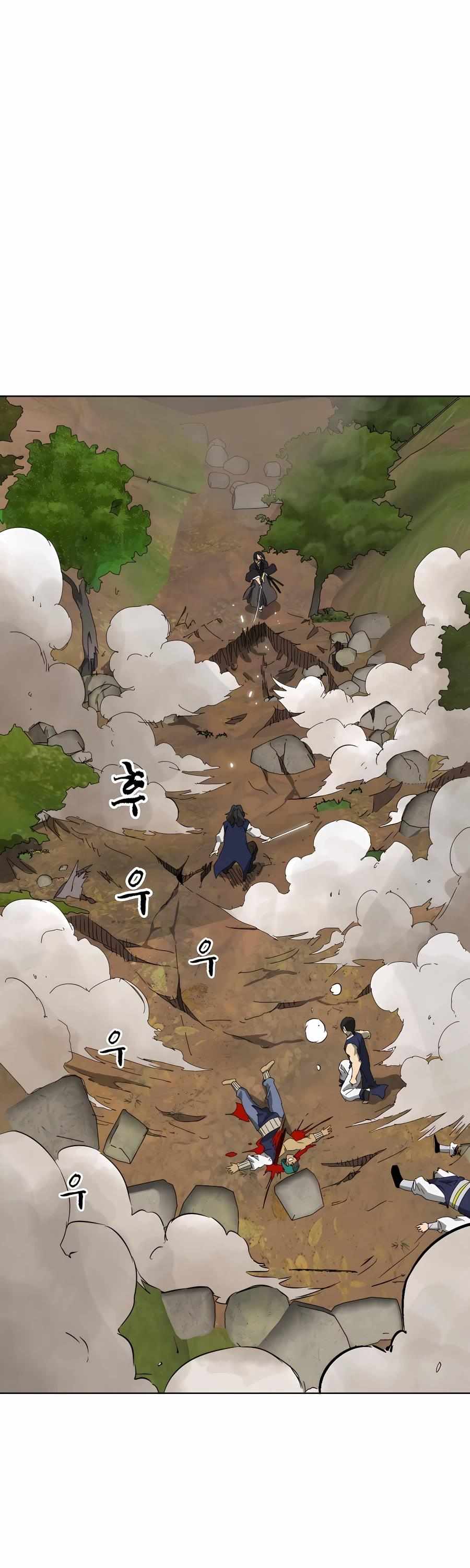 Read Infinite Level Up In Murim chapter 148 image 76 on Lezhin