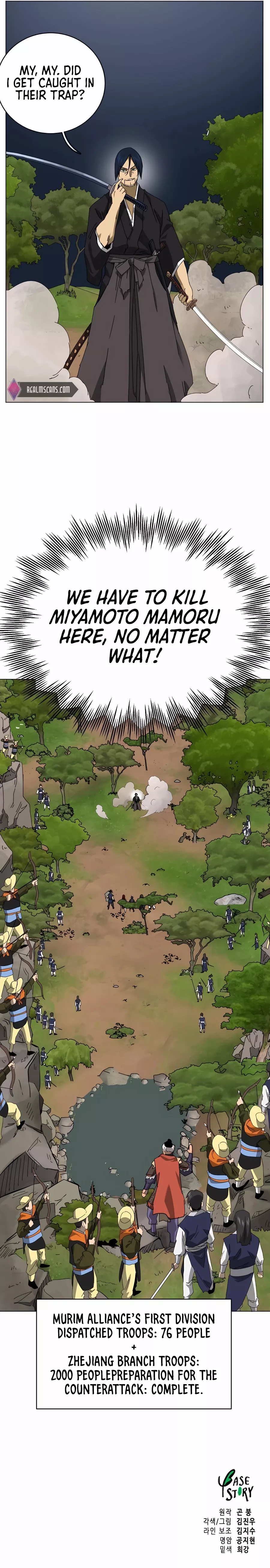Read Infinite Level Up In Murim chapter 149 image 26 on Lezhin