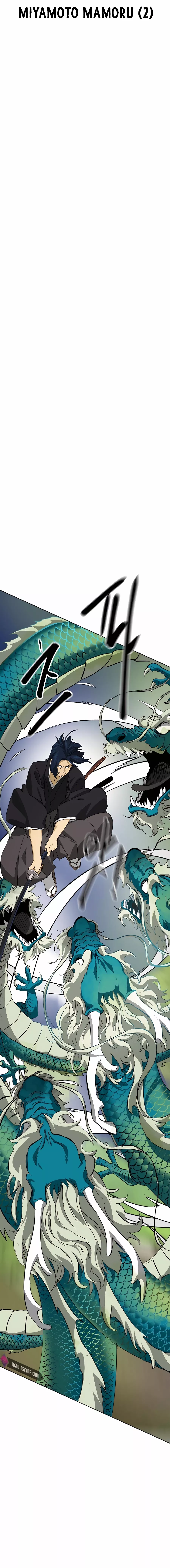 Read Infinite Level Up In Murim chapter 149 image 5 on Lezhin