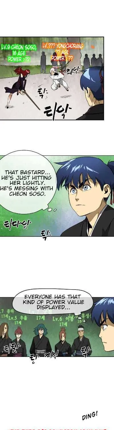 Read Infinite Level Up In Murim chapter 15 image 1 on Lezhin
