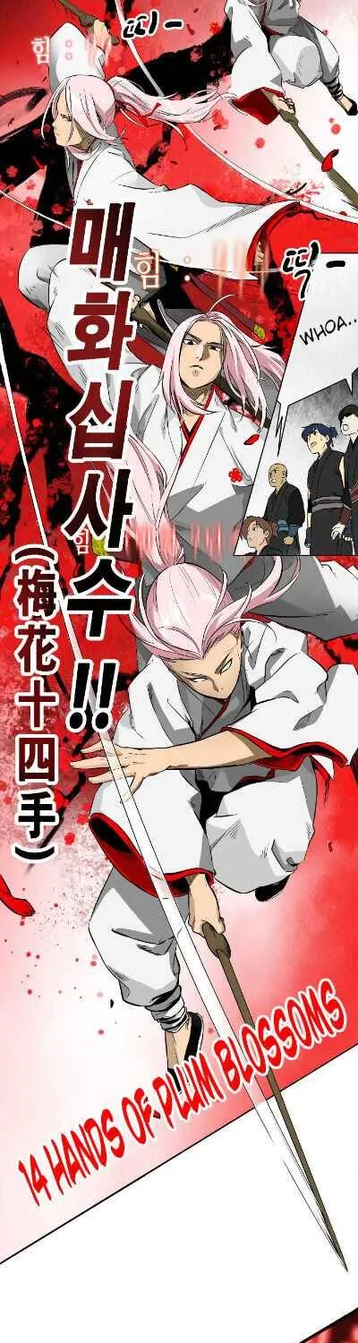 Read Infinite Level Up In Murim chapter 15 image 15 on Lezhin