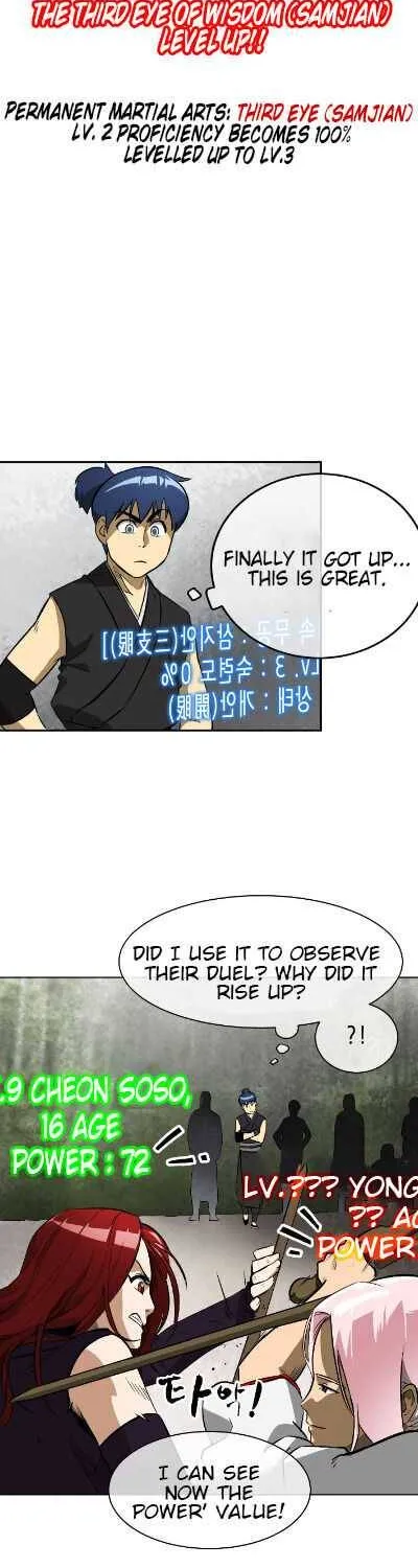 Read Infinite Level Up In Murim chapter 15 image 2 on Lezhin