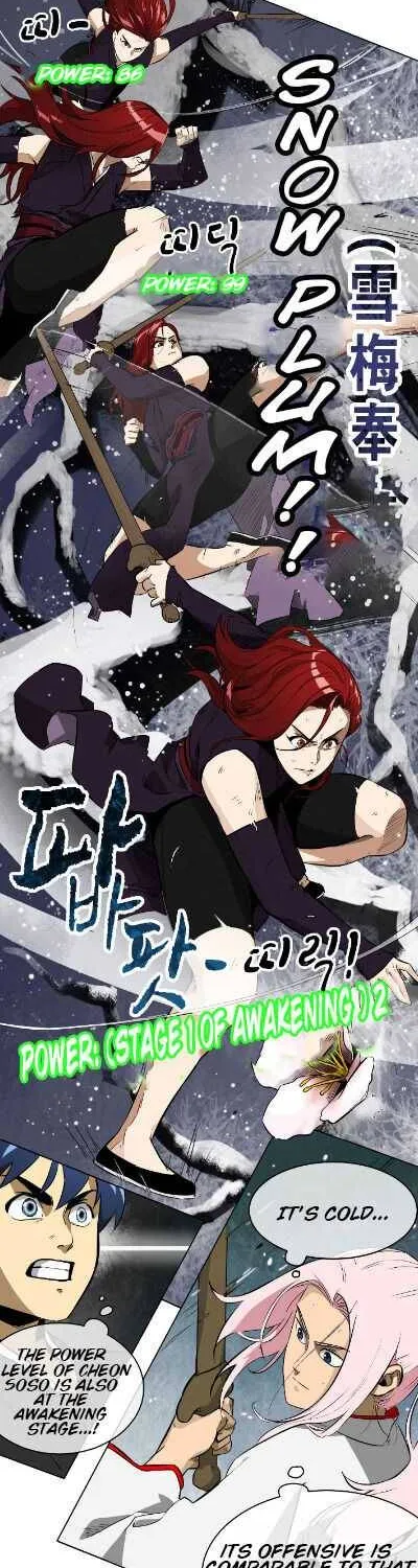 Read Infinite Level Up In Murim chapter 15 image 25 on Lezhin