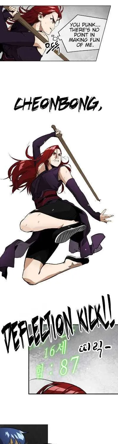 Read Infinite Level Up In Murim chapter 15 image 5 on Lezhin