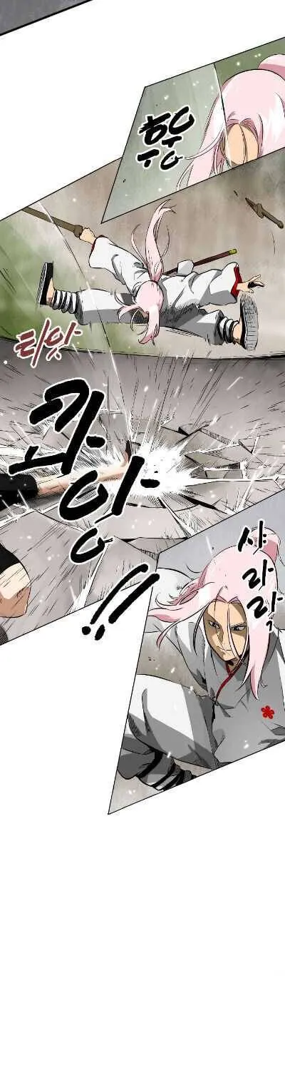 Read Infinite Level Up In Murim chapter 15 image 9 on Lezhin