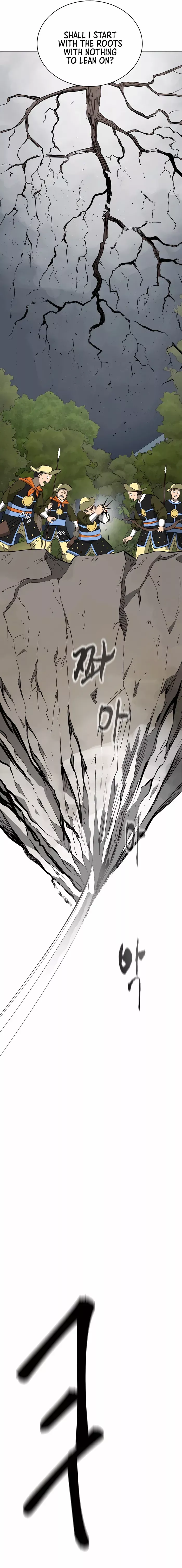 Read Infinite Level Up In Murim chapter 150 image 23 on Lezhin