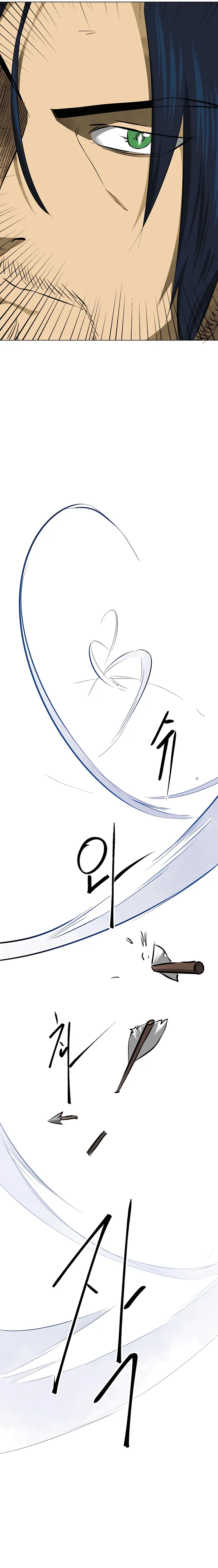 Read Infinite Level Up In Murim chapter 150 image 5 on Lezhin