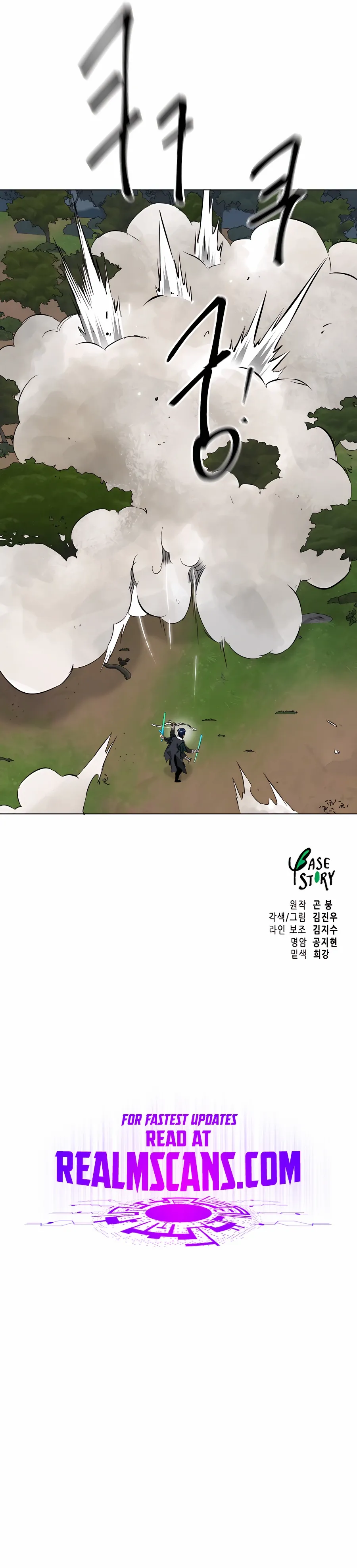 Read Infinite Level Up In Murim chapter 151 image 26 on Lezhin
