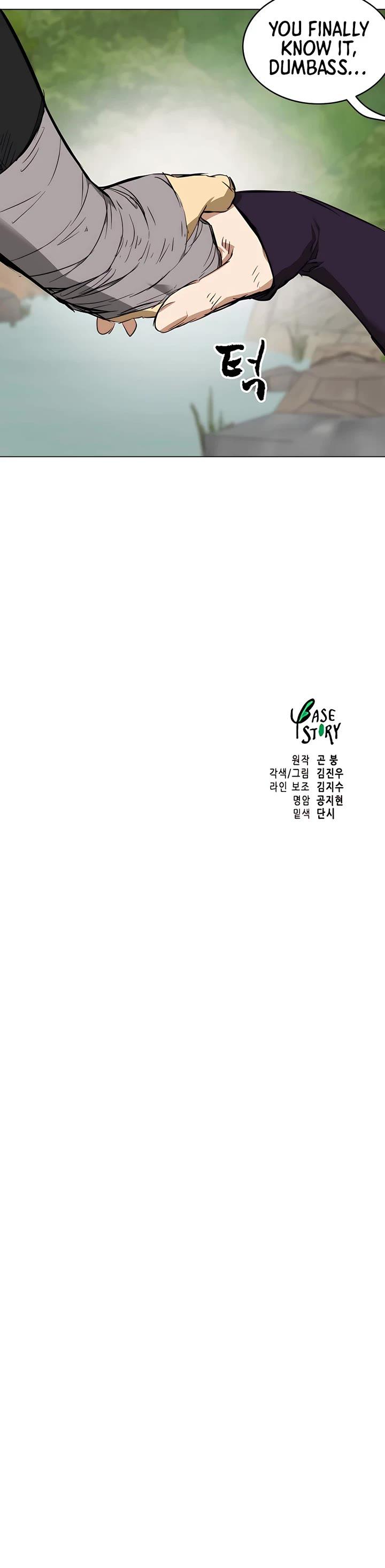 Read Infinite Level Up In Murim chapter 155 image 63 on Lezhin