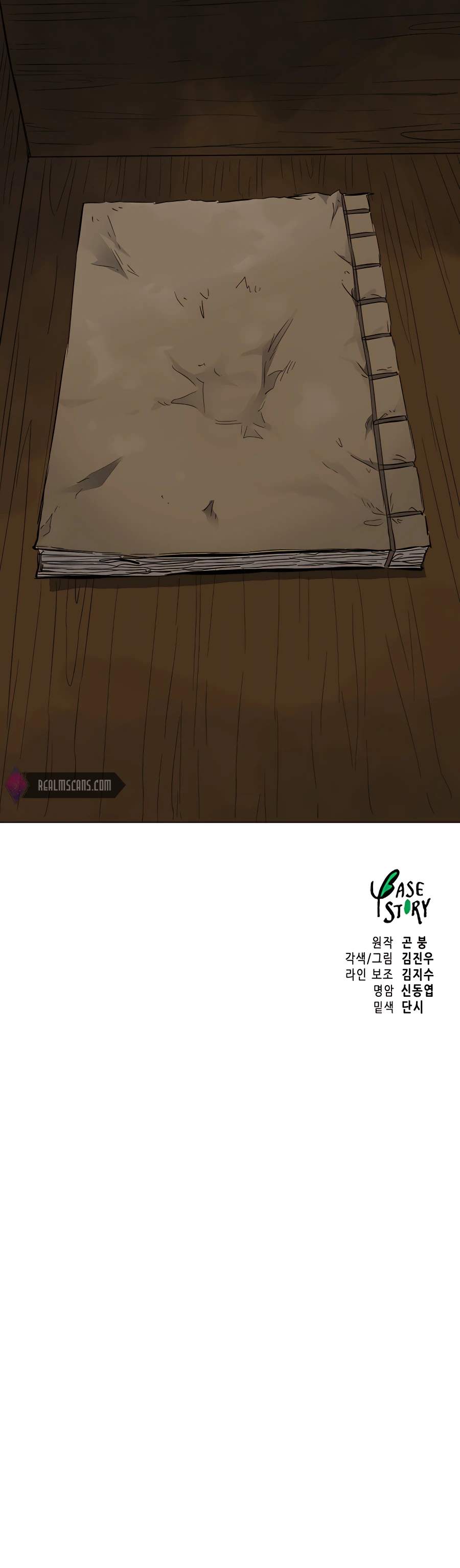 Read Infinite Level Up In Murim chapter 157 image 23 on Lezhin