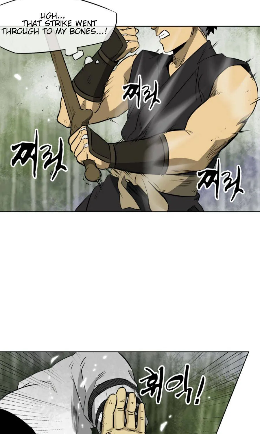 Read Infinite Level Up In Murim chapter 16 image 25 on Lezhin