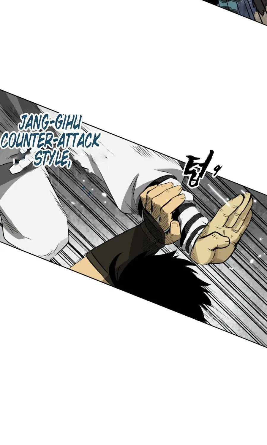 Read Infinite Level Up In Murim chapter 16 image 28 on Lezhin