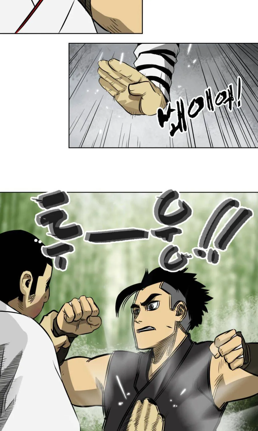Read Infinite Level Up In Murim chapter 16 image 35 on Lezhin