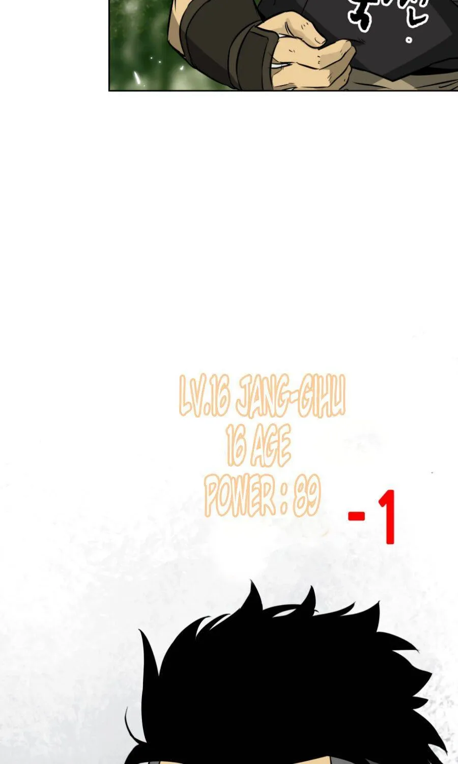 Read Infinite Level Up In Murim chapter 16 image 40 on Lezhin