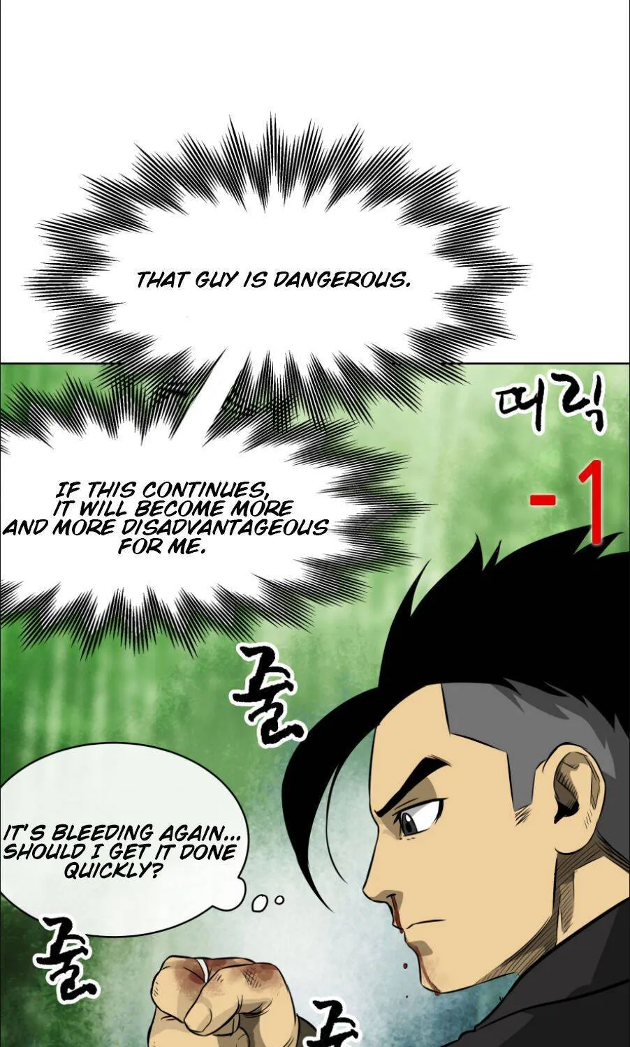Read Infinite Level Up In Murim chapter 16 image 52 on Lezhin