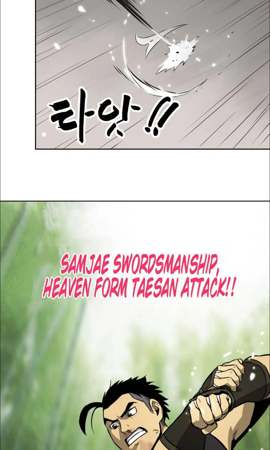 Read Infinite Level Up In Murim chapter 16 image 55 on Lezhin