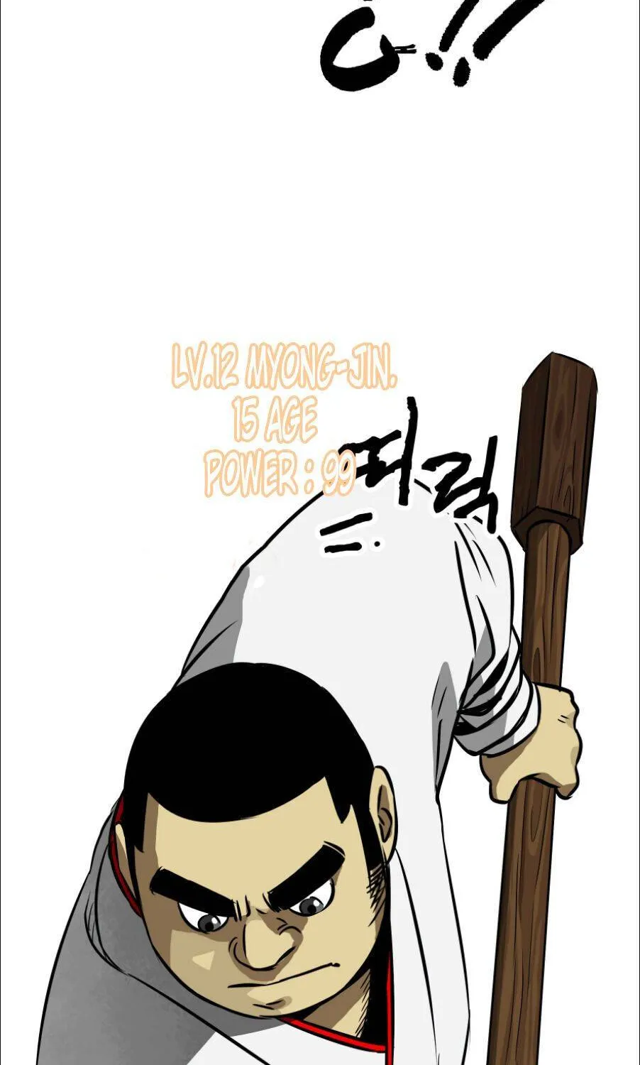 Read Infinite Level Up In Murim chapter 16 image 61 on Lezhin