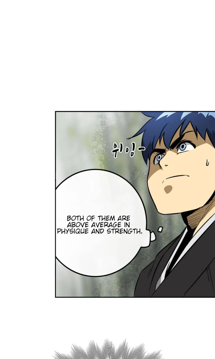 Read Infinite Level Up In Murim chapter 16 image 7 on Lezhin