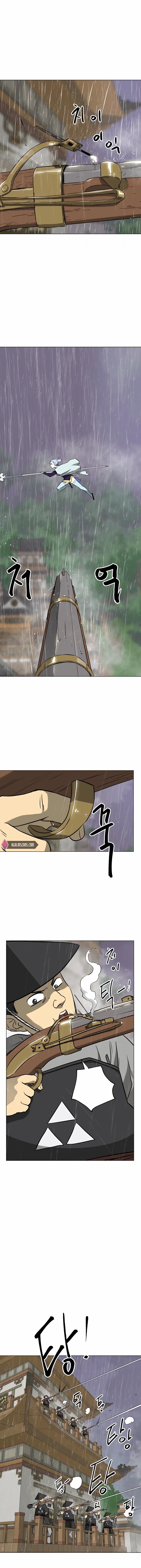 Read Infinite Level Up In Murim chapter 160 image 1 on Lezhin