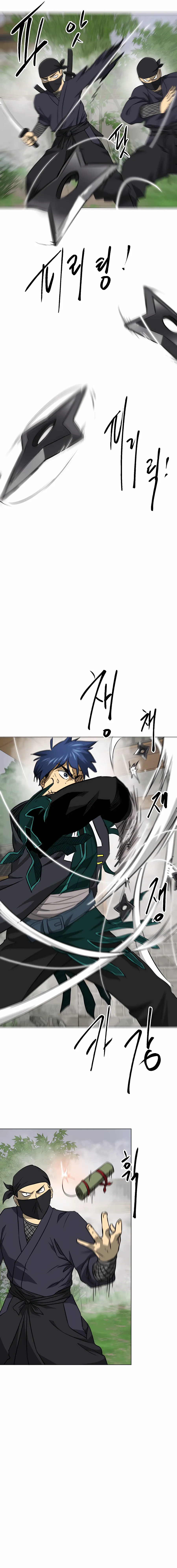 Read Infinite Level Up In Murim chapter 162 image 11 on Lezhin