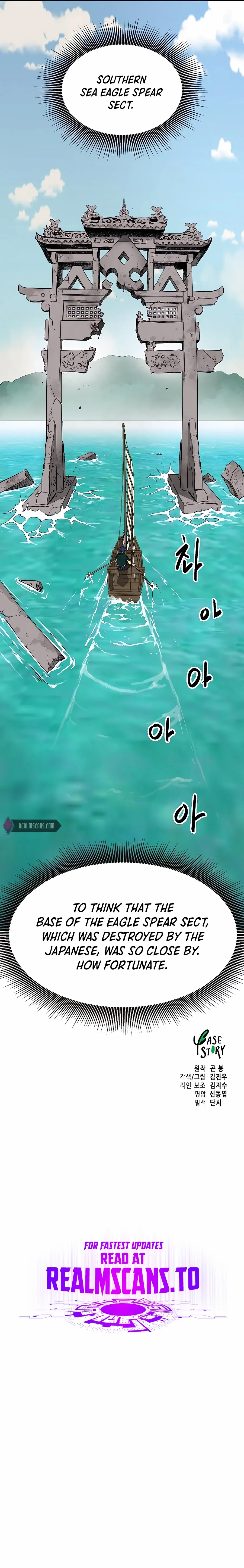 Read Infinite Level Up In Murim chapter 164 image 23 on Lezhin