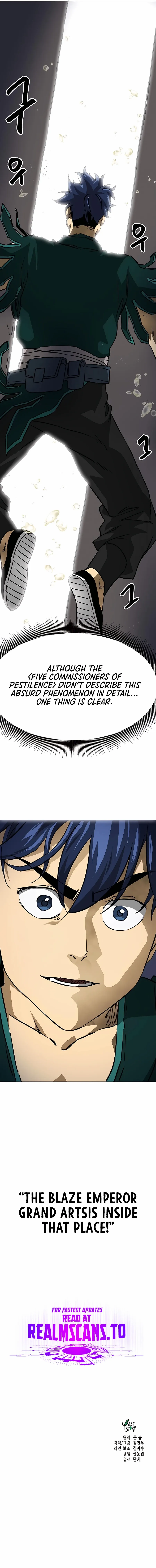 Read Infinite Level Up In Murim chapter 166 image 23 on Lezhin
