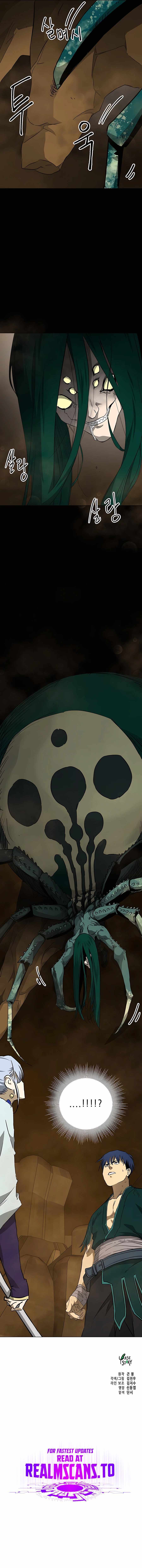 Read Infinite Level Up In Murim chapter 167 image 22 on Lezhin
