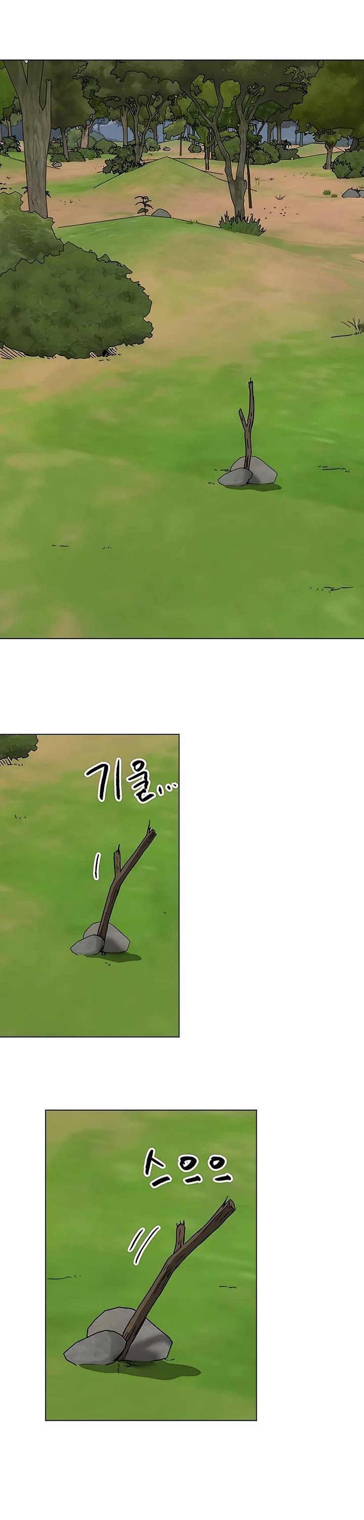 Read Infinite Level Up In Murim chapter 169 image 10 on Lezhin