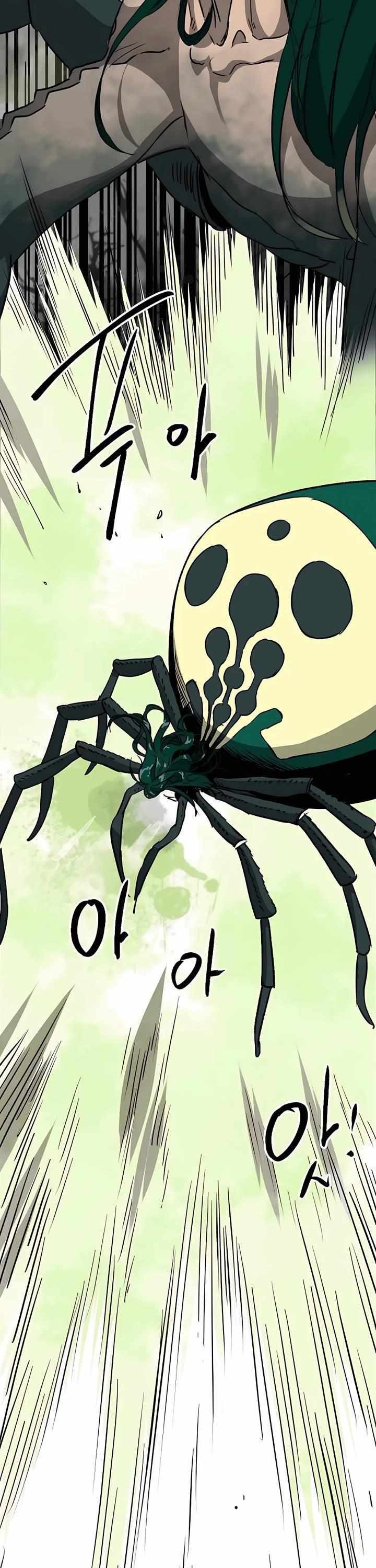 Read Infinite Level Up In Murim chapter 169 image 36 on Lezhin