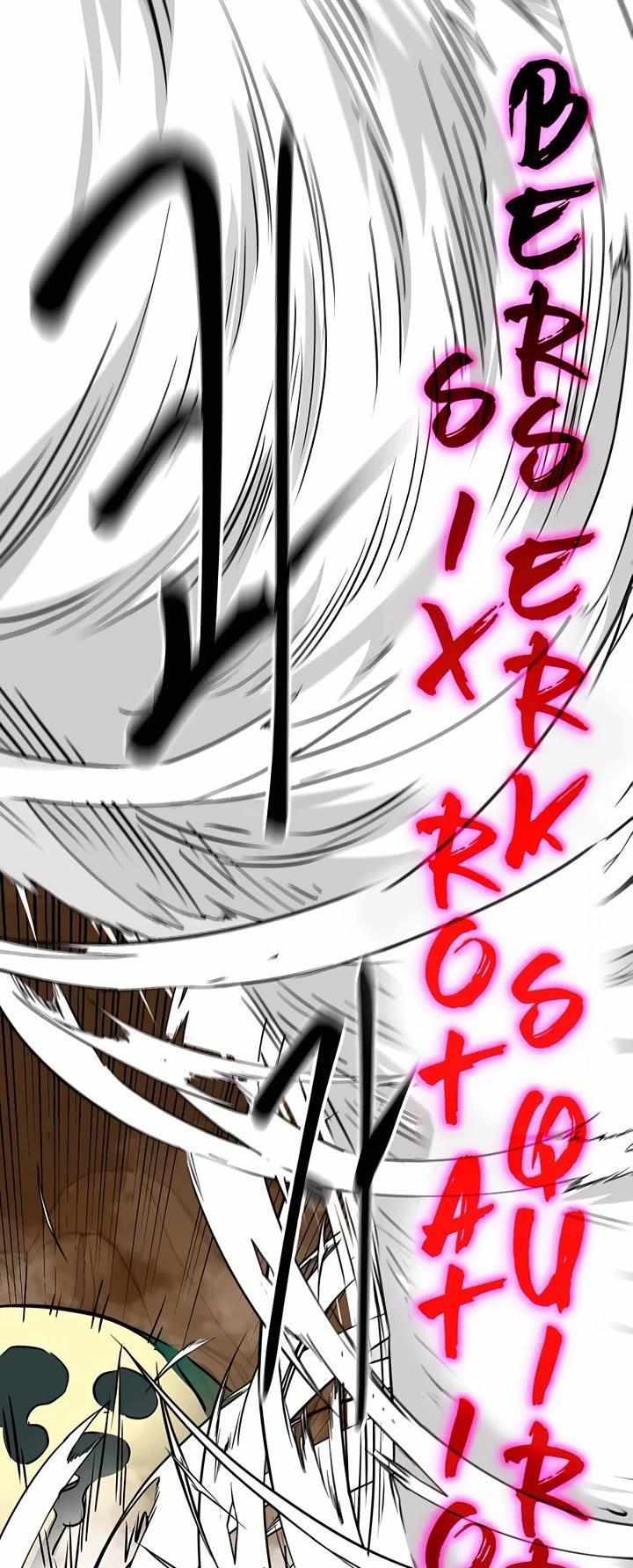 Read Infinite Level Up In Murim chapter 169 image 44 on Lezhin