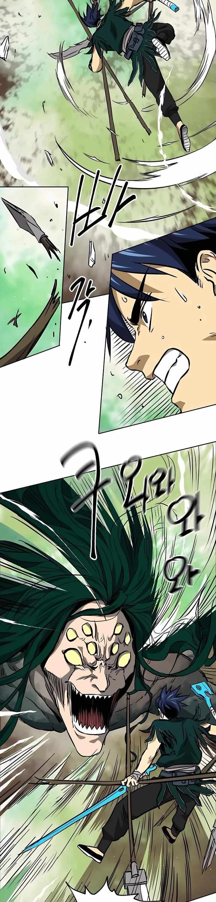 Read Infinite Level Up In Murim chapter 169 image 46 on Lezhin