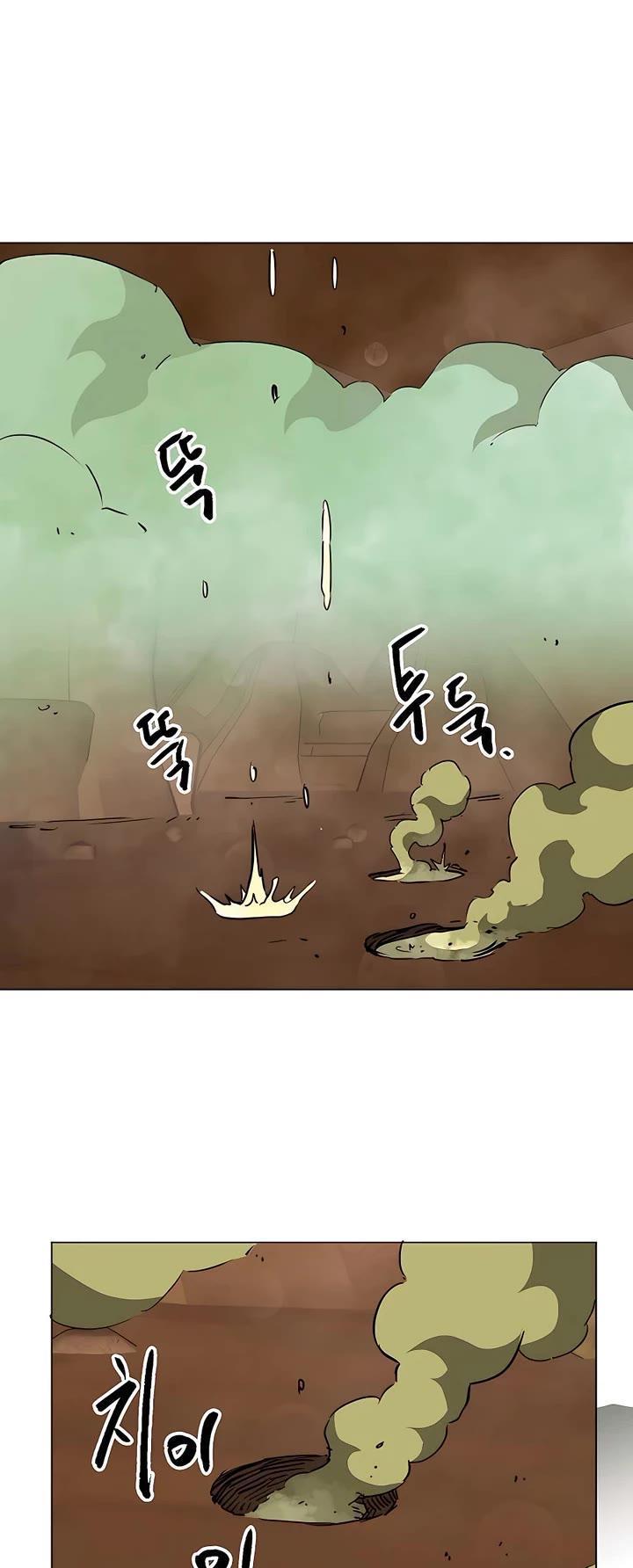 Read Infinite Level Up In Murim chapter 169 image 63 on Lezhin