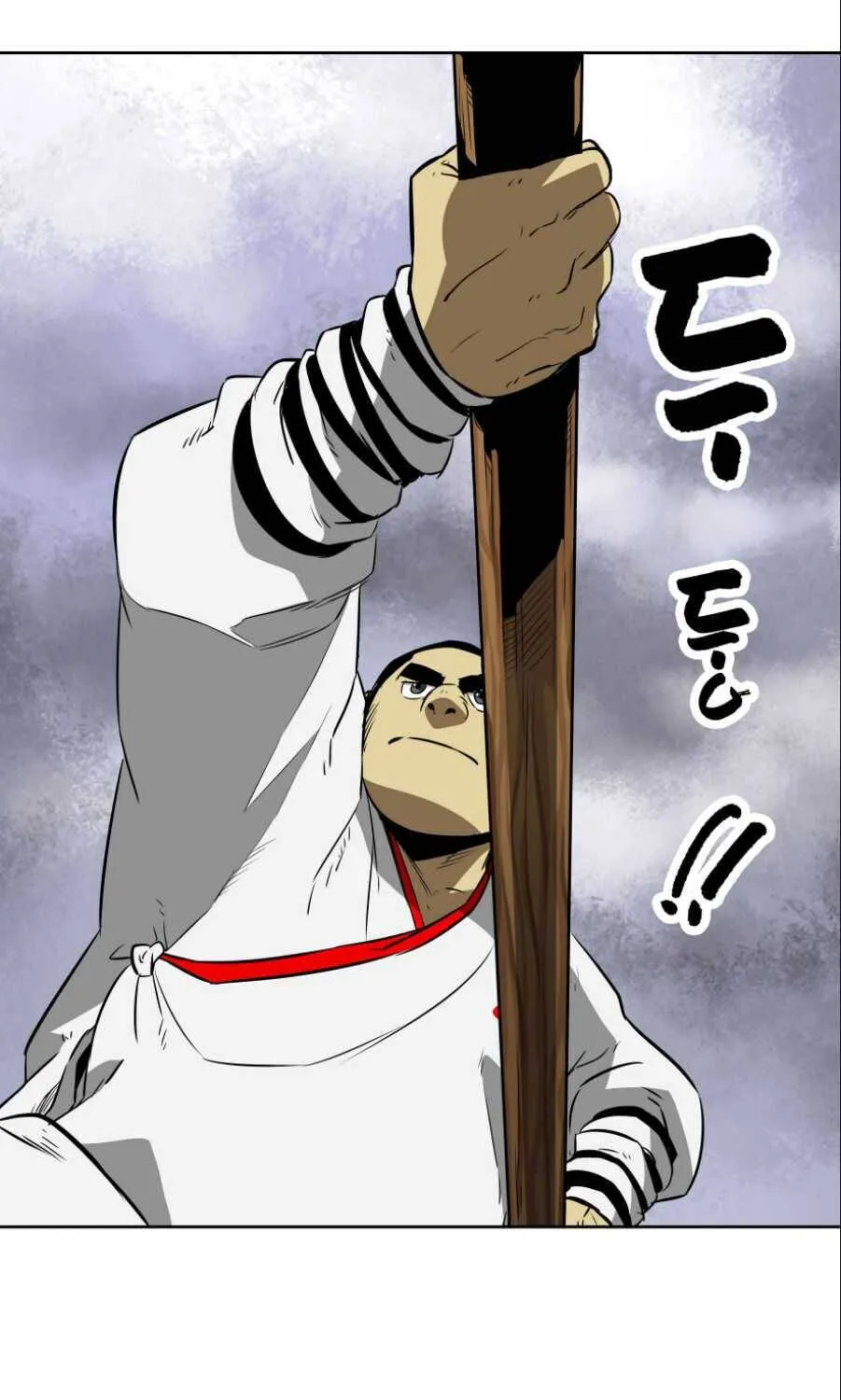 Read Infinite Level Up In Murim chapter 17 image 1 on Lezhin