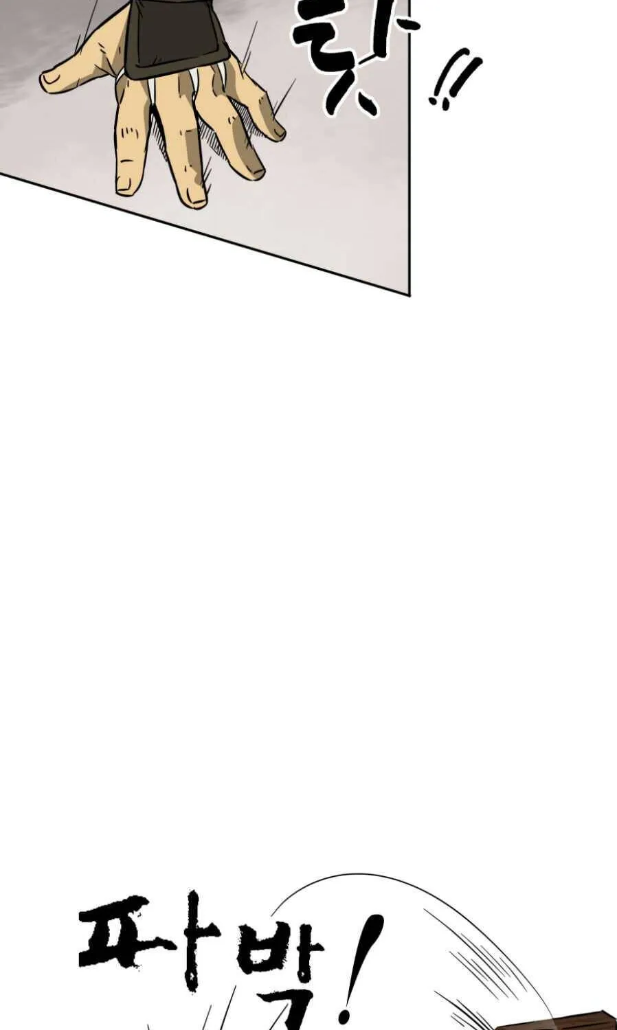 Read Infinite Level Up In Murim chapter 17 image 26 on Lezhin