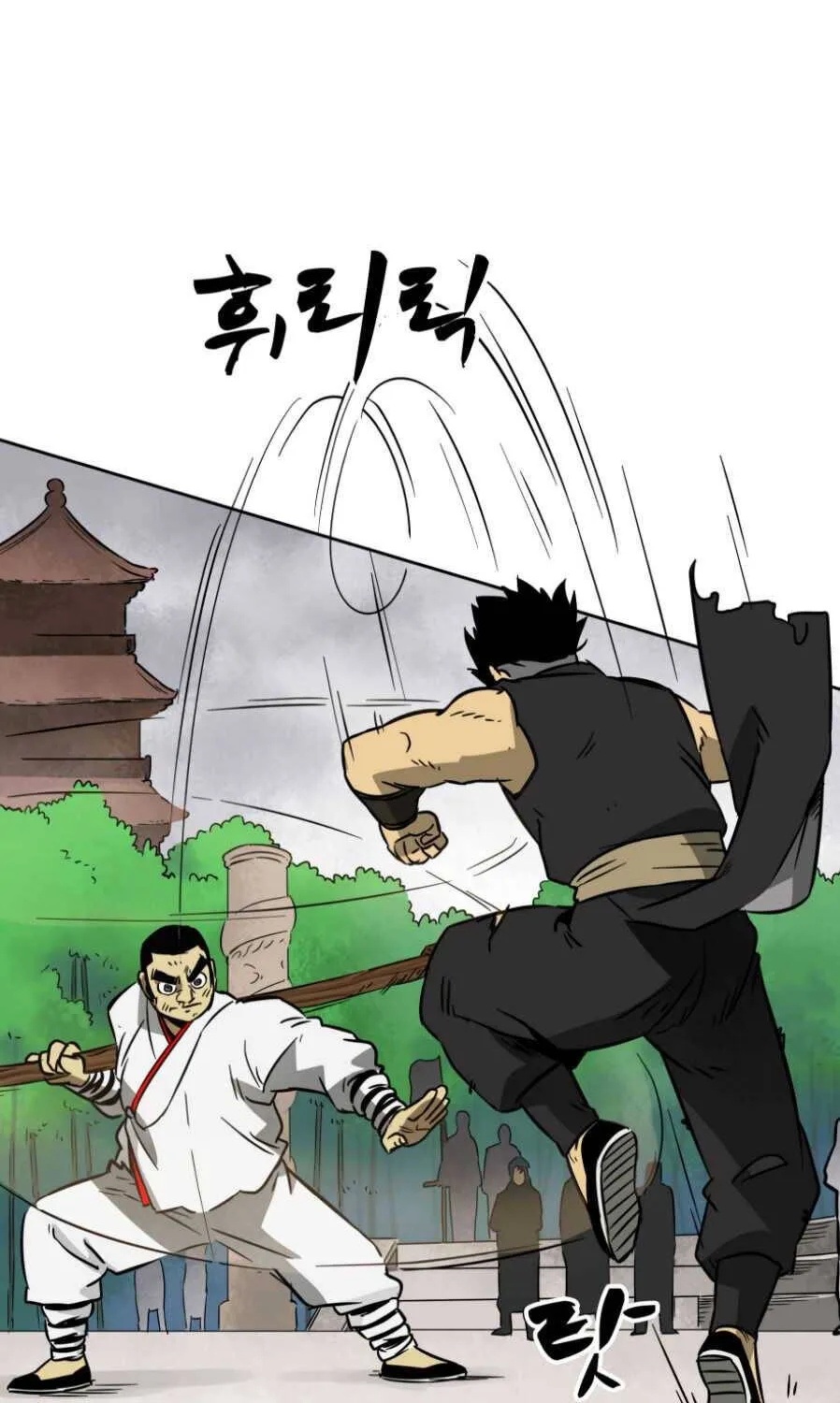 Read Infinite Level Up In Murim chapter 17 image 28 on Lezhin