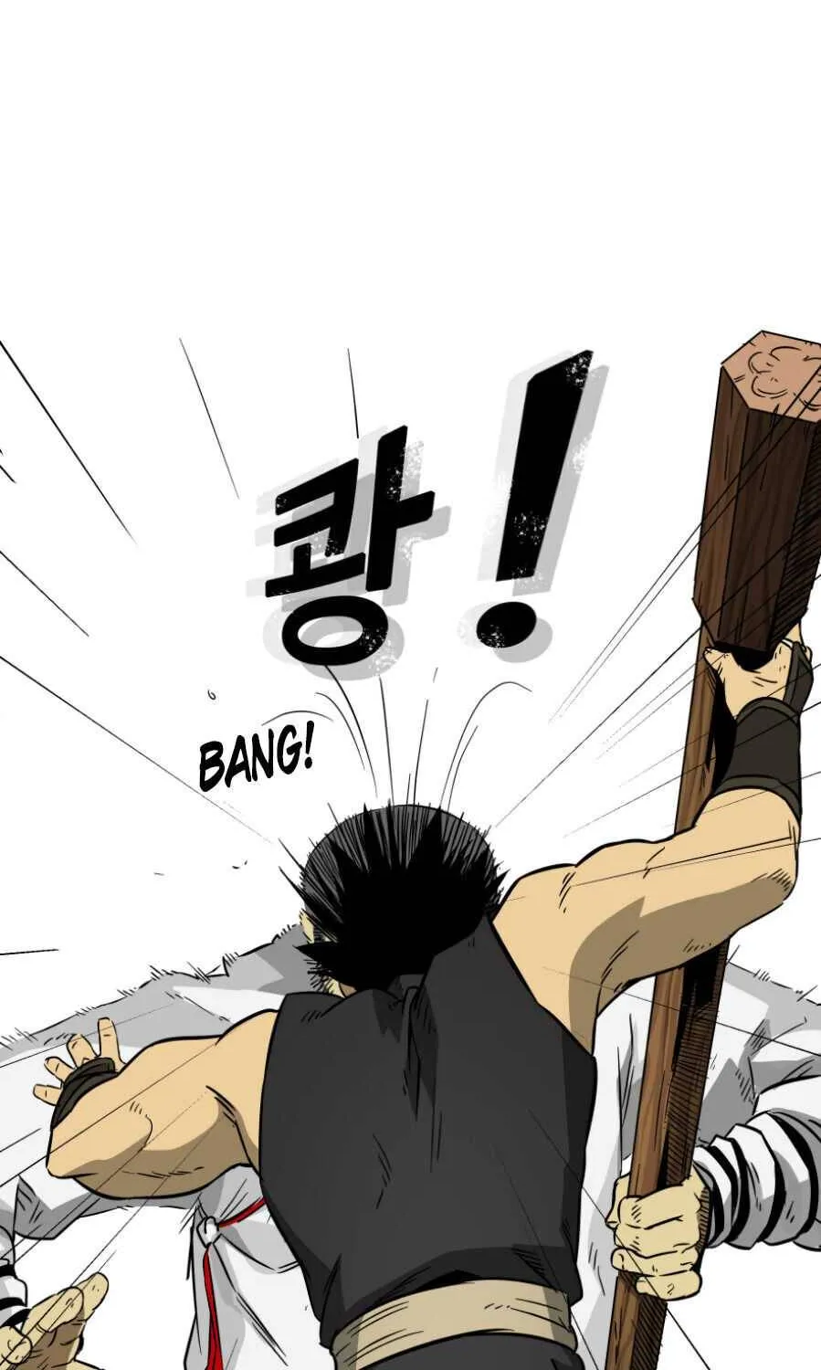 Read Infinite Level Up In Murim chapter 17 image 36 on Lezhin