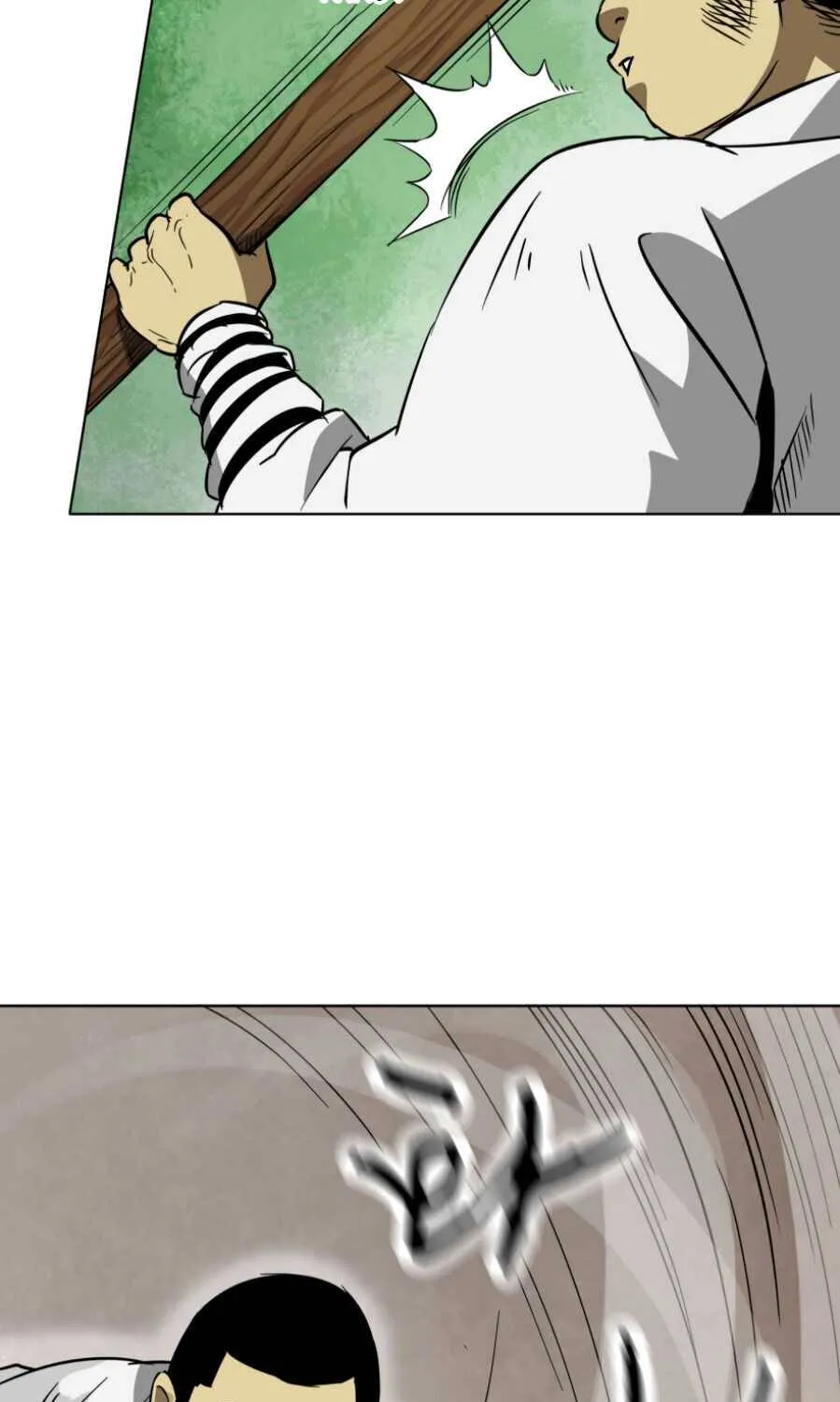 Read Infinite Level Up In Murim chapter 17 image 41 on Lezhin