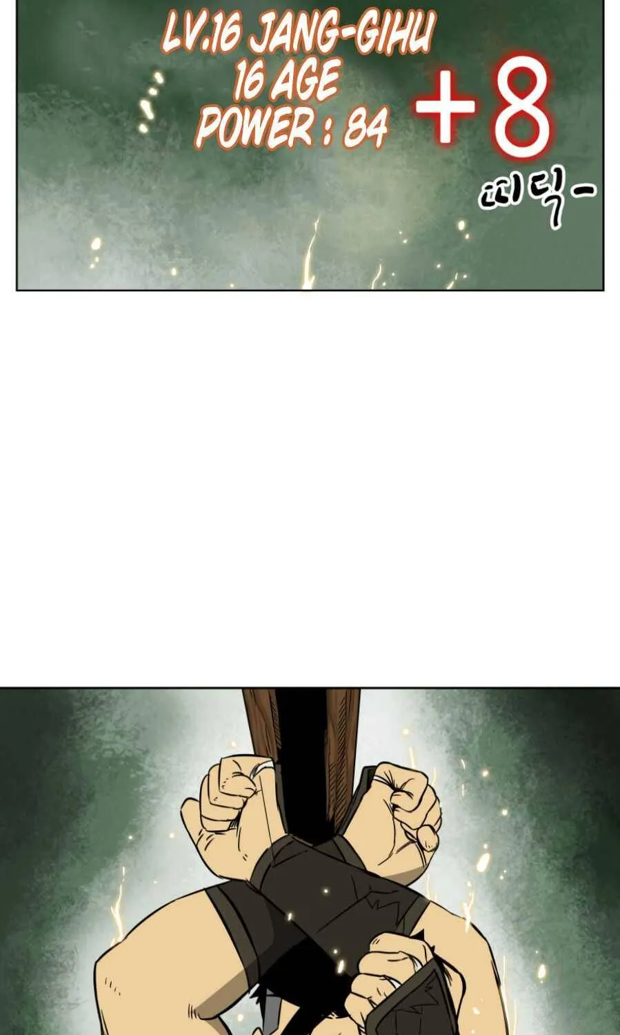 Read Infinite Level Up In Murim chapter 17 image 49 on Lezhin