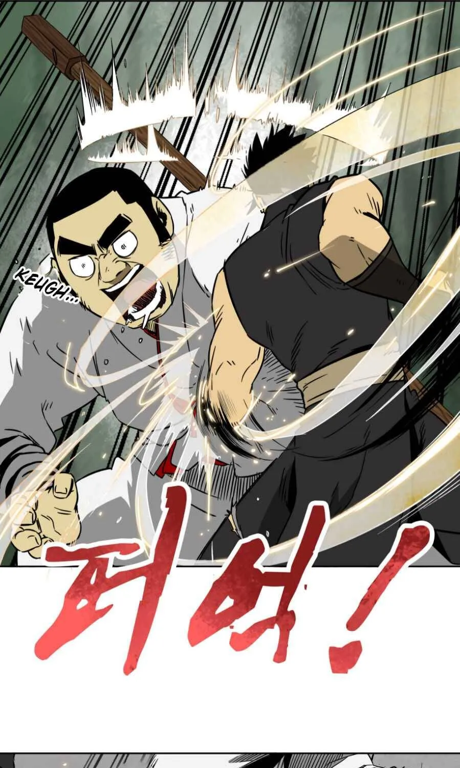 Read Infinite Level Up In Murim chapter 17 image 53 on Lezhin