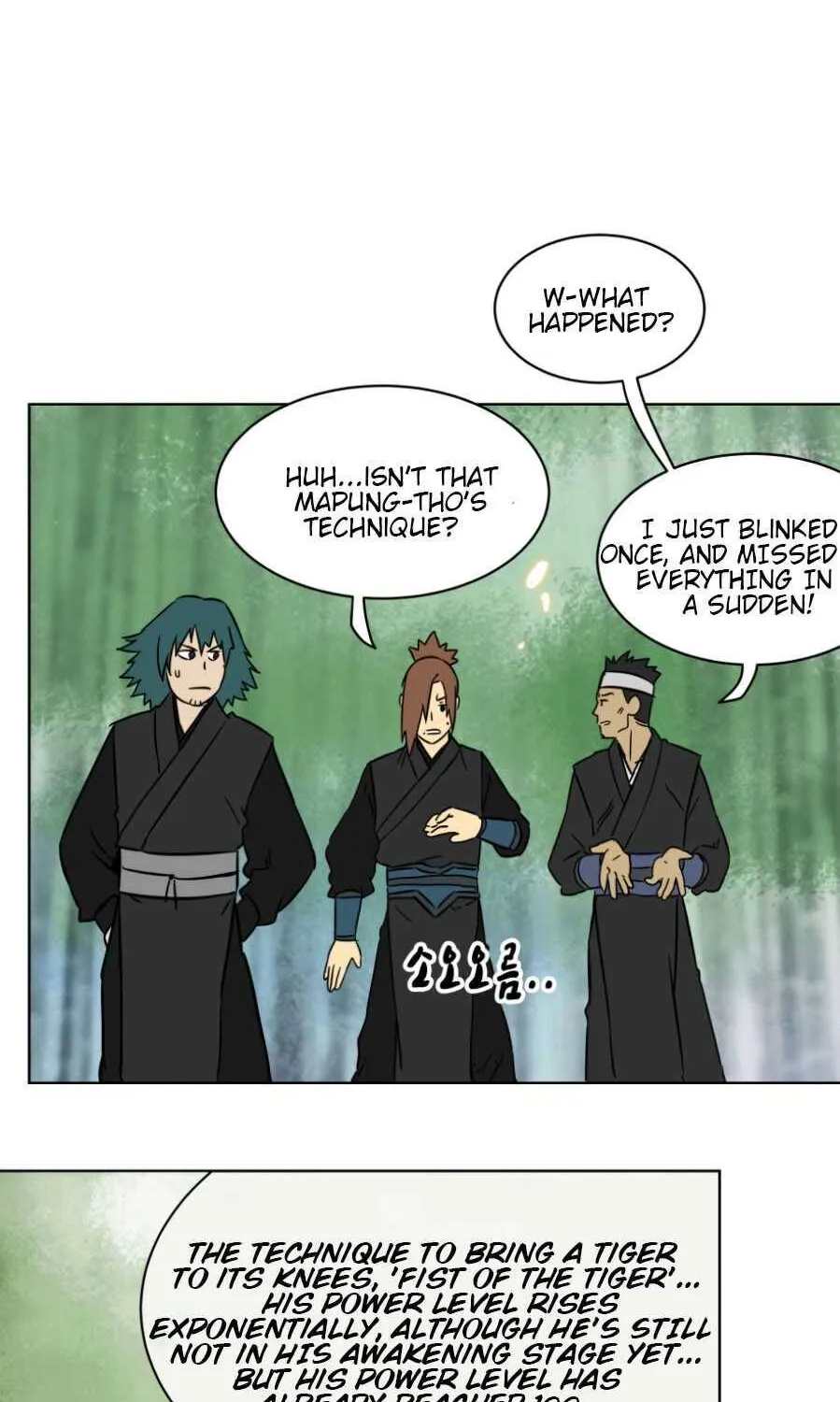 Read Infinite Level Up In Murim chapter 17 image 56 on Lezhin
