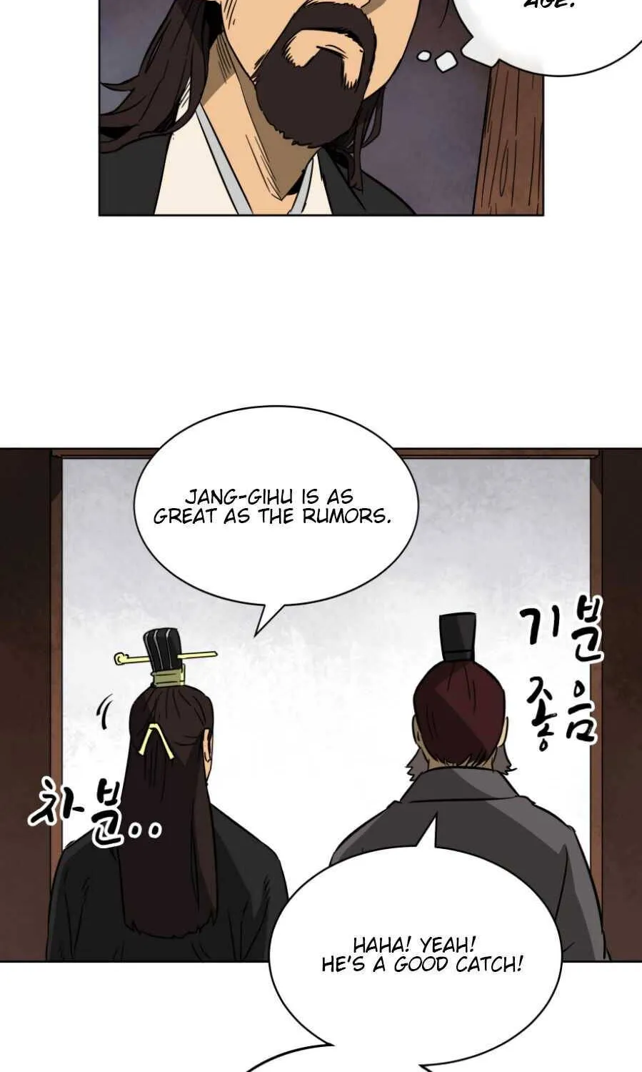 Read Infinite Level Up In Murim chapter 17 image 62 on Lezhin