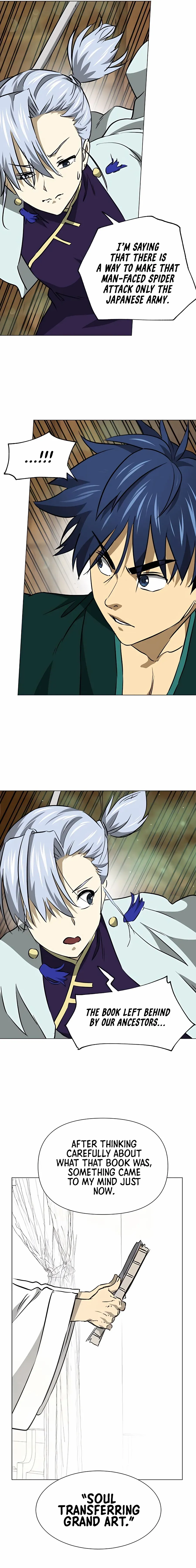 Read Infinite Level Up In Murim chapter 170 image 20 on Lezhin