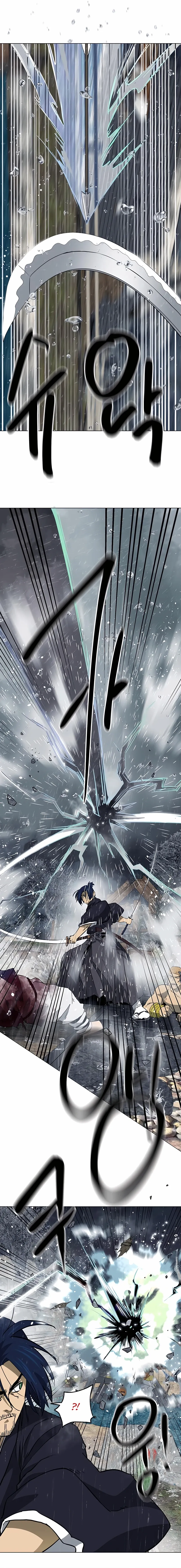 Read Infinite Level Up In Murim chapter 174 image 10 on Lezhin