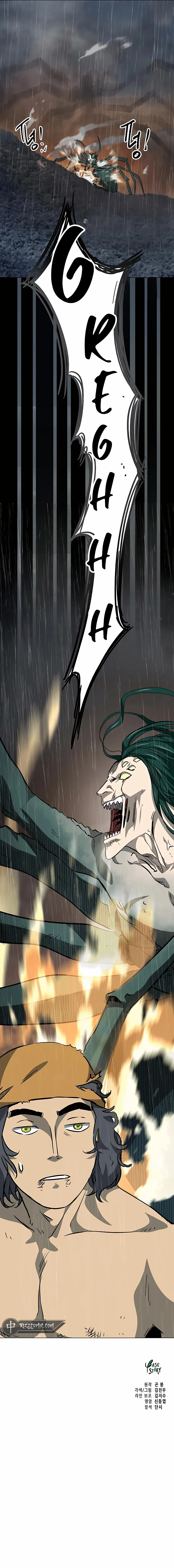 Read Infinite Level Up In Murim chapter 174 image 27 on Lezhin