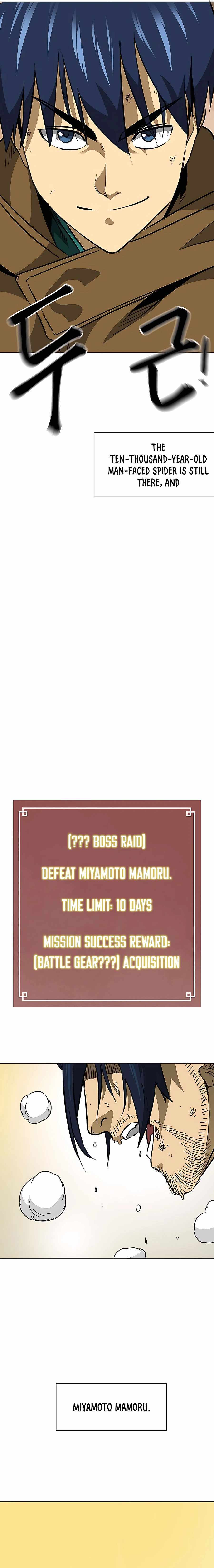 Read Infinite Level Up In Murim chapter 177 image 26 on Lezhin