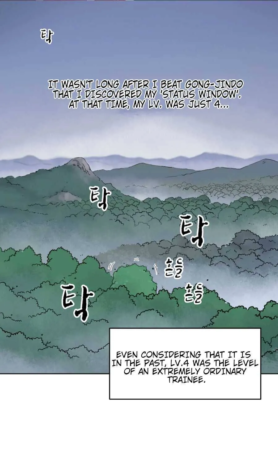Read Infinite Level Up In Murim chapter 18 image 1 on Lezhin