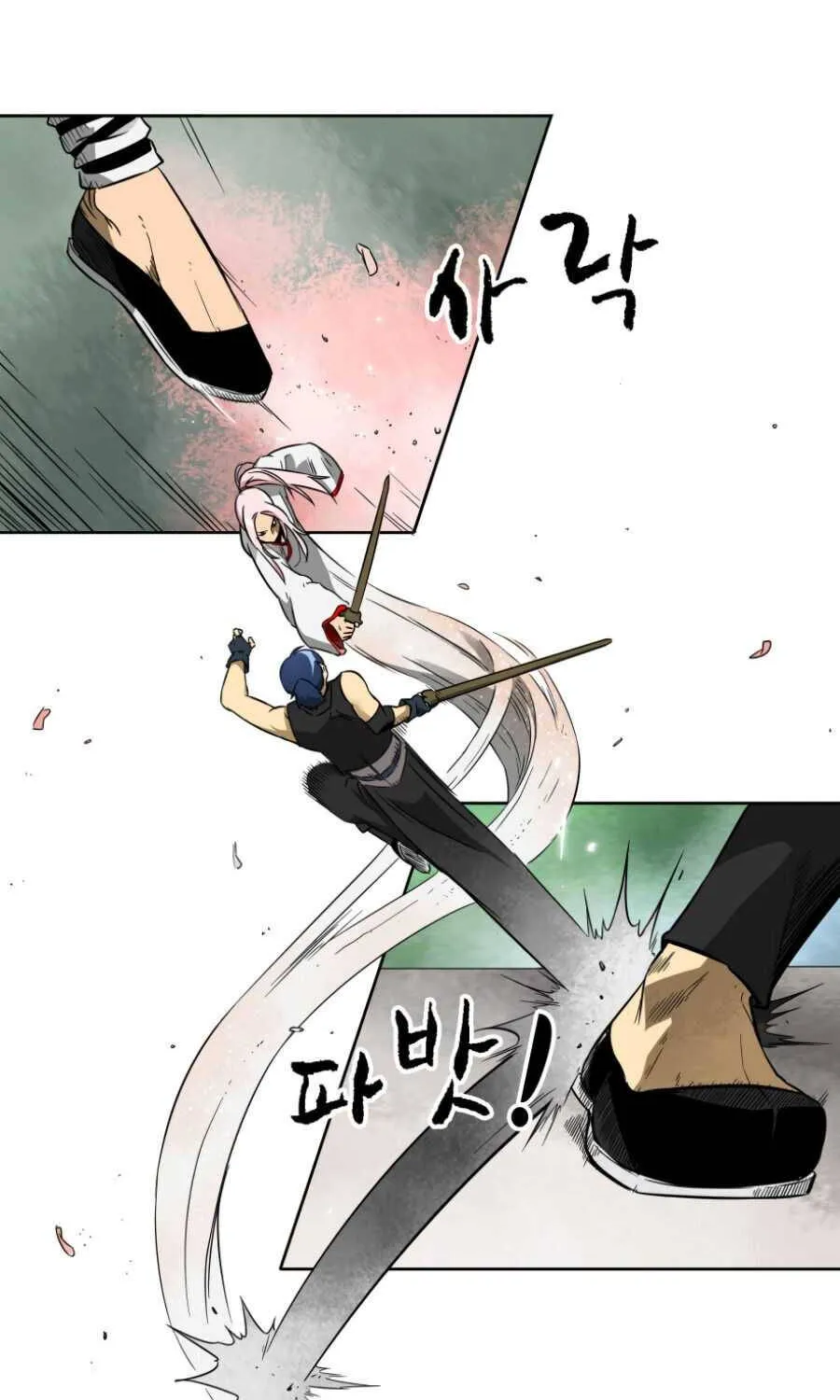 Read Infinite Level Up In Murim chapter 18 image 19 on Lezhin