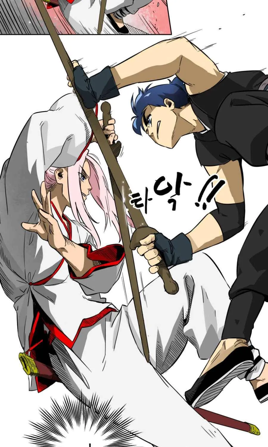 Read Infinite Level Up In Murim chapter 18 image 22 on Lezhin